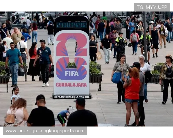 2026世界杯抽签后多数队的目标从晋级变成“避免崩盘”