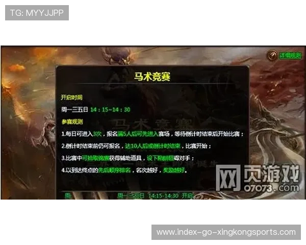 S赛四强赛打野绕后切入扭转乾坤——极致节奏背后的胜利逻辑